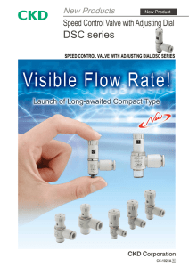 Visible Flow Rate!