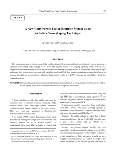 A New Unity Power Factor Rectifier System using an Active