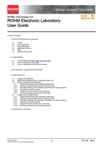 ROHM Electronic Laboratory User Guide