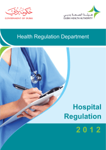 Hospital Regulation