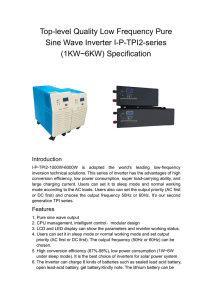 Top-level Quality Pure Sine Wave Low Frequency Inverter I-P