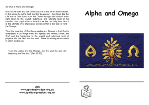 Alpha and Omega - New Church Lifeline