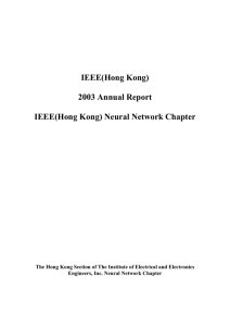 IEEE(Hong Kong) 2003 Annual Report IEEE(Hong Kong) Neural