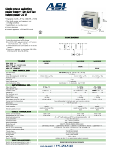 Single-phase switching power supply 120