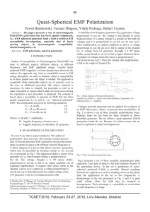 Quasi-Spherical EMF Polarization