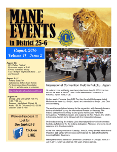 August, 2016 Volume 11 Issue 2 - Lions e