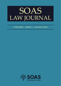 Volume 1, Issue 1 - SOAS Law Journal