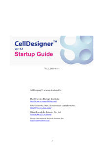 CELLDESIGNER™ Startup Guide