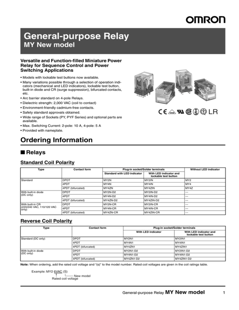 general-purpose-relay