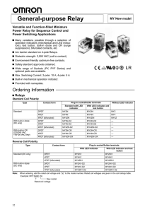 General-purpose Relay