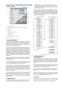 Power Factor Control Relay User`s Guide