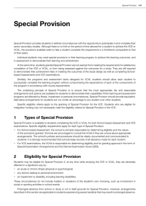 13. Special Provision