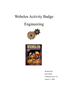 Webelos Activity Badge Engineering