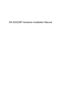 DS-3D2228P Hardware Installation Manual - Surveillance