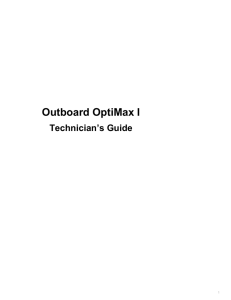 Outboard OptiMax I