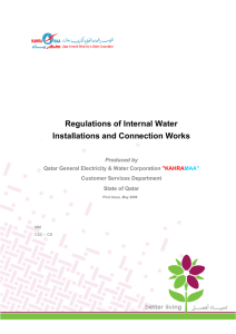 Regulations of Internal Water Installations and Connection Works