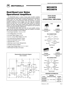 datasheet