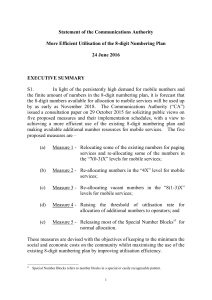 CA Statements - More Efficient Utilisation of the 8