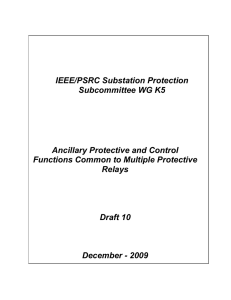 Ancillary Protective and Control Functions Common to