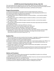 ACGME Documents Requiring Review During a Site Visit Program