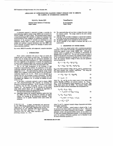 Application of superconducting magnetic energy storage unit to