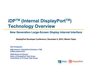 Internal DisplayPort (iDP)