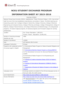 ncku student exchange program information sheet ay 2015-2016