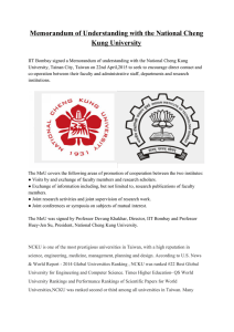 Memorandum of Understanding with the National Cheng Kung