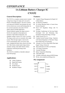 Datasheet