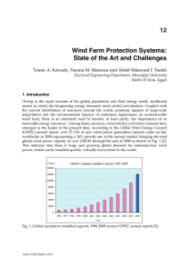 Wind Farm Protection Systems: State of the Art and