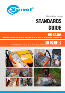 standards guide