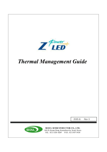 Thermal Management Guide