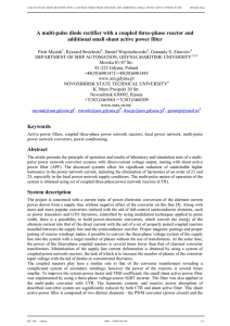 a multi-pulse diode rectifier with a coupled three