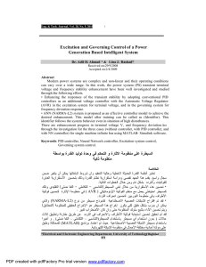 Excitation and Governing Control of a Power Generation Based