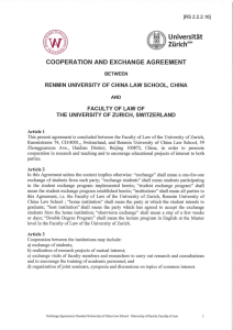 cooperation and exchange agreement