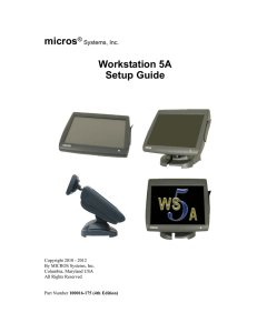 Workstation 5A Setup Guide
