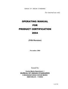 operating manual for product certification product certification 2004