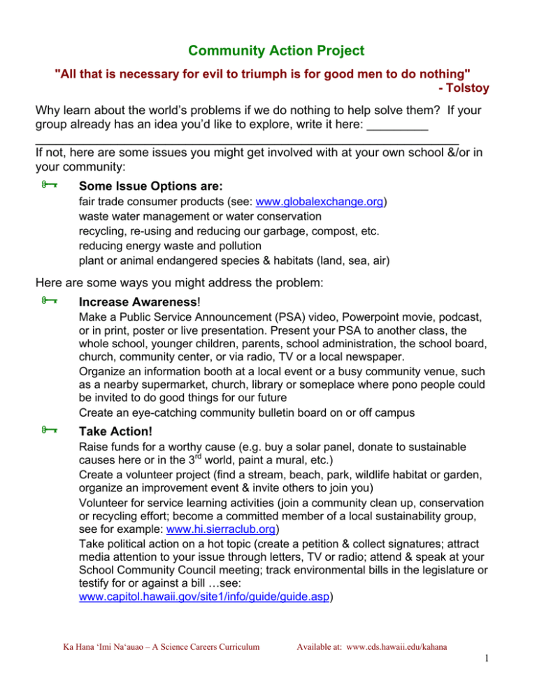 Backward Design Lesson Plan Template