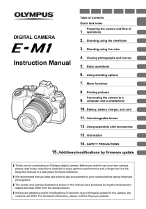 E-M1 Instruction Manual