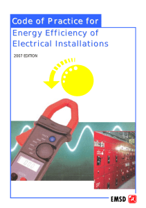 Code of Practice for Energy Efficiency of Electrical Installations 2007