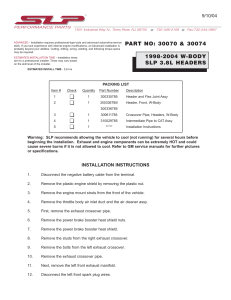 View Install Instructions