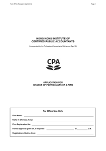 form RF-3 - Hong Kong Institute of Certified Public Accountants