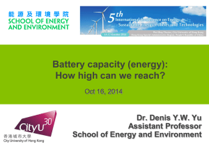 Battery Capacity: How High Can We Reach?