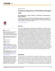 Frequency Responses of Rat Retinal Ganglion Cells