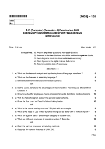 Question Paper for TE
