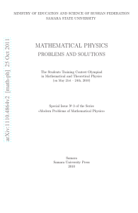 Mathematical Physics: Problems and Solutions of The Students