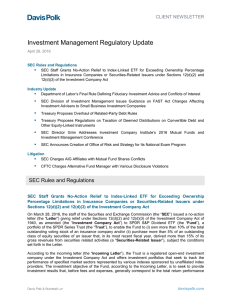 Investment Management Regulatory Update