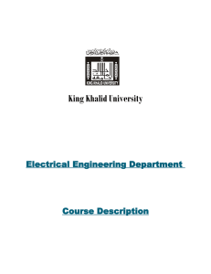 King Khalid University - قسم الهندسة المدنية