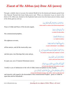 Ziarat of Hz Abbas (as) ibne Ali (asws)