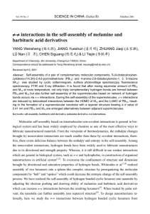 π-π interactions in the self-assembly of melamine and barbituric acid